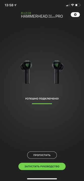 Обзор Razer Hammerhead True Wireless Pro