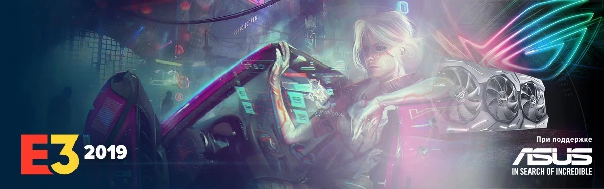 [Утечка] Cyberpunk 2077 — Стал известен состав специального издания