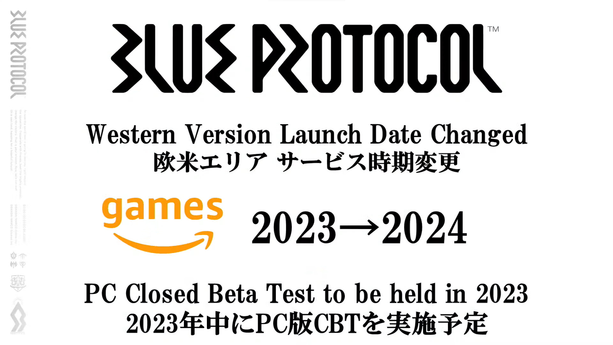 [Обновлено] Blue Protocol выйдет на ПК в Японии 14 июня. А Amazon решил слакать до 2024 года