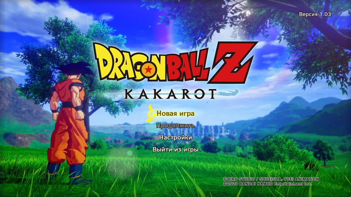 DragonBallZ Kakarot - возвращение в детство можно, эмблемы, целом, история, сообщества, часть, серии, аниме, очень, DragonBallZ, конечно, просто, сообщество, только, противников, любит, подарки, связи, жемчужины, сюжета