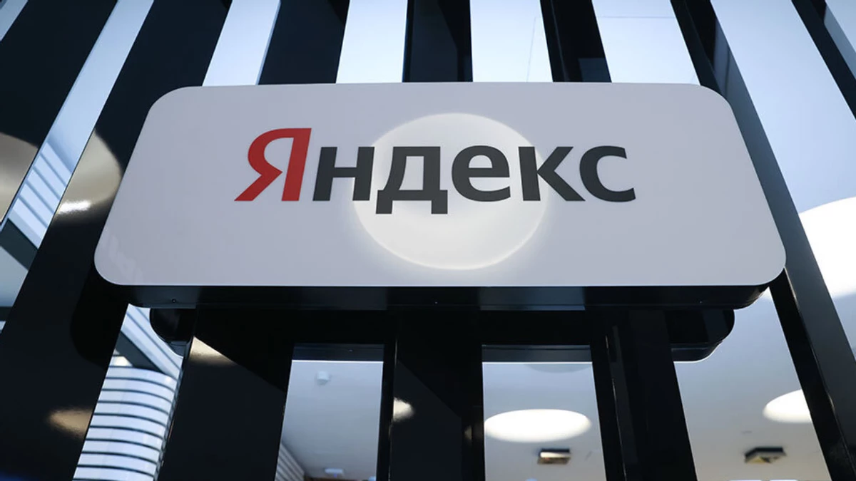 Финансовые маркетплейсы пожаловались на «Яндекс» в ФАС Финансовые маркетплейсы пожаловались на «Яндекс» в ФАС