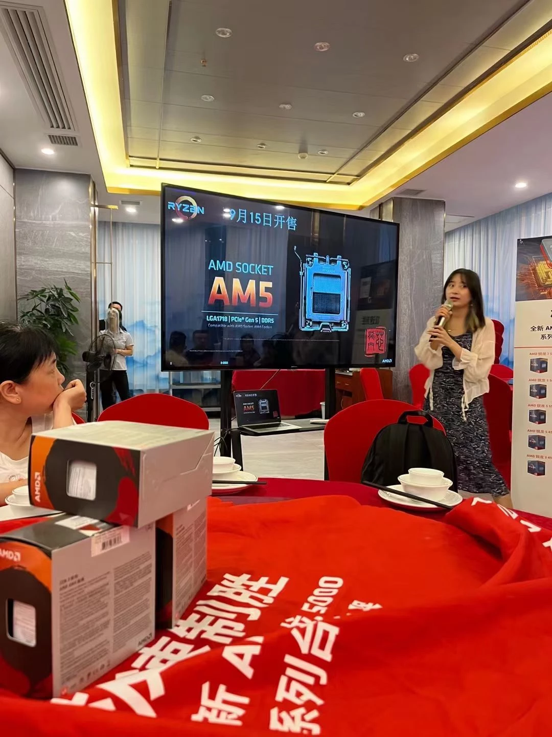 Процессоры AMD Ryzen 7000 и материнские платы AM5 станут доступны 15 сентября Процессоры AMD Ryzen 7000 и материнские платы AM5 станут доступны 15 сентября