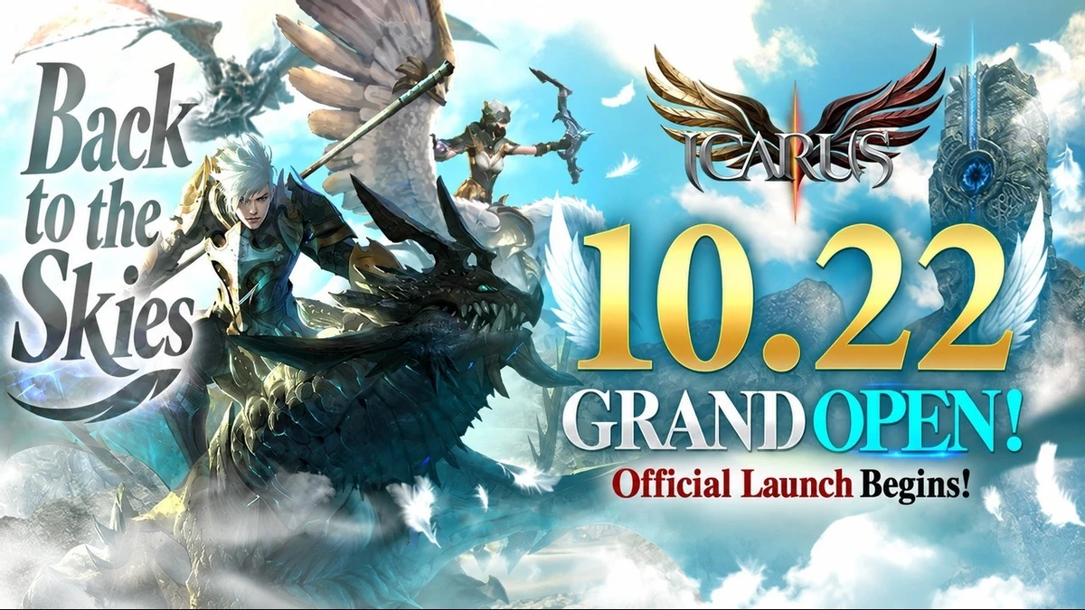 Icarus Online выйдет глобально 22 октября, создать персонажа можно с 16 октября Icarus Online выйдет глобально 22 октября, создать персонажа можно с 16 октября