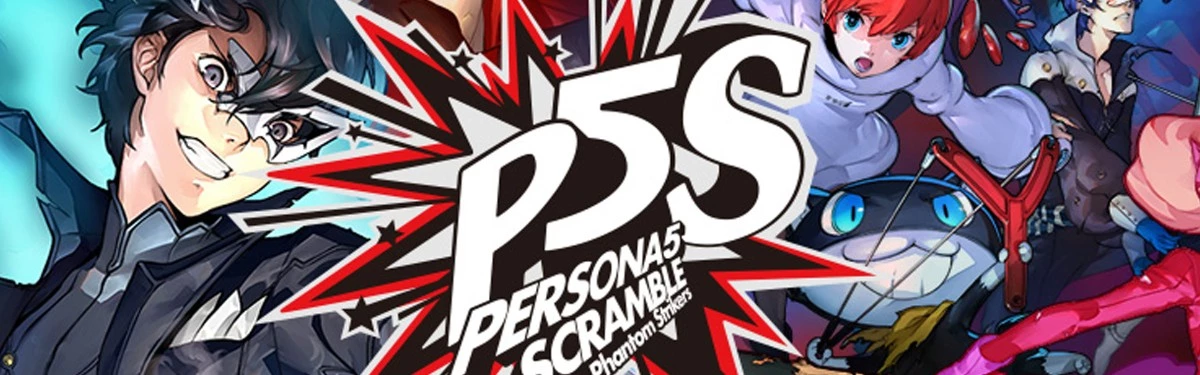 Persona 5 Scramble - Новый персонаж Persona 5 Scramble - Новый персонаж