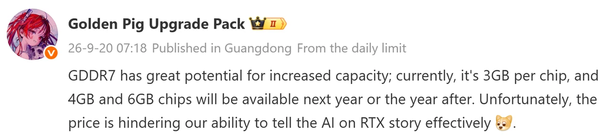 GDDR7 video memory chips may grow to 4-6 GB as soon as 2027-2028 GDDR7 video memory chips may grow to 4-6 GB as soon as 2027 to 2028