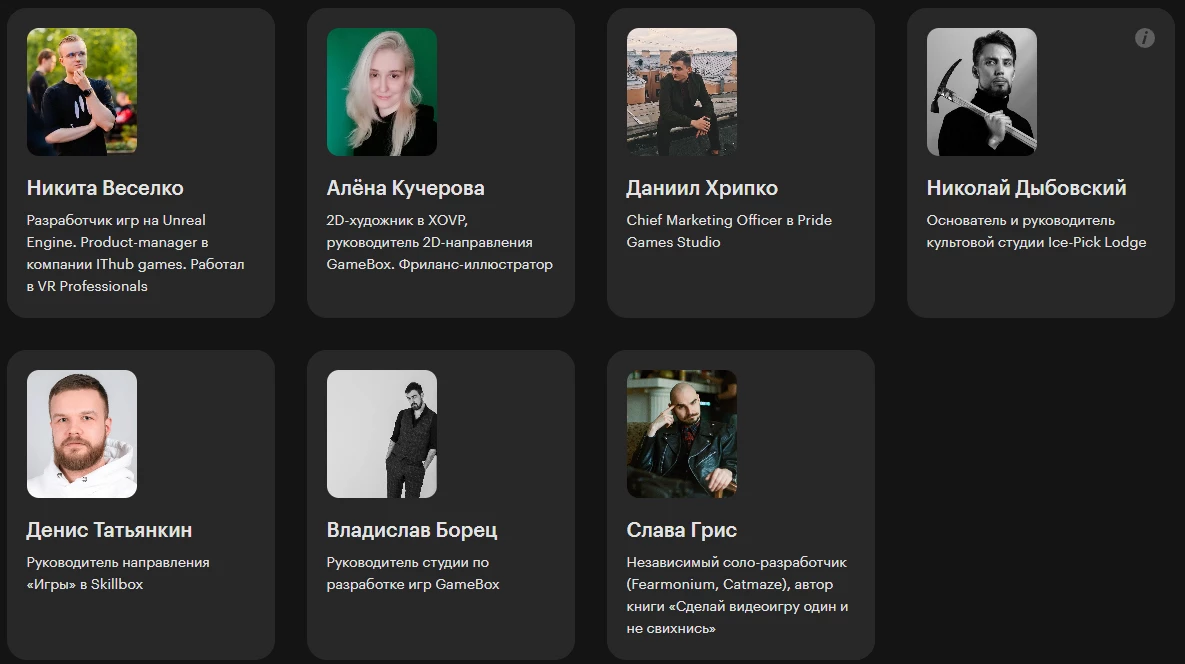 Открылась регистрация на конкурс инди-разработки с призовым фондом 225 000 рублей Открылась регистрация на конкурс инди-разработки с призовым фондом 225 000 рублей