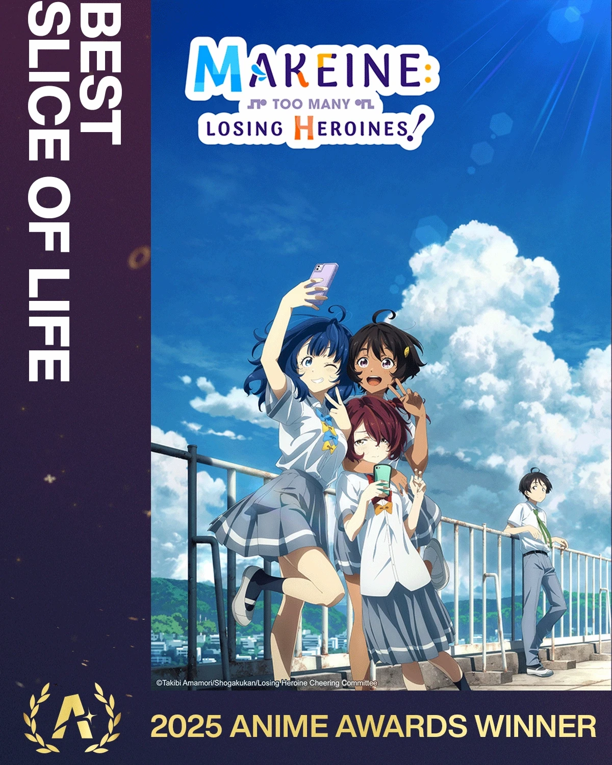 «Поднятие уровня в одиночку» признано лучшим аниме года по версии Crunchyroll Anime Awards «Поднятие уровня в одиночку» признано лучшим аниме года по версии Crunchyroll Anime Awards