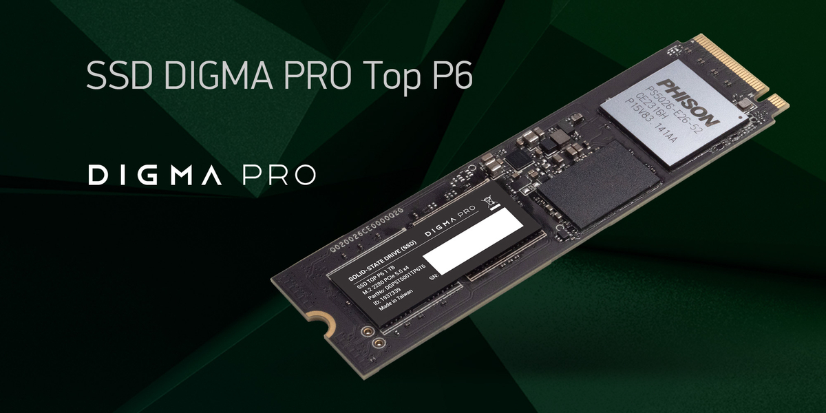Новые SSD DIGMA PRO Top P6 со скоростью до 12 000 МБ/с