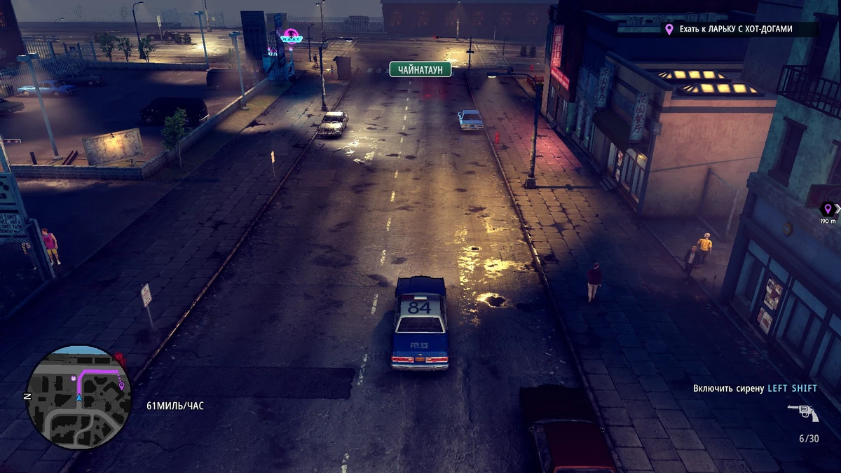 Обзор The Precinct: неоновый нуар и полицейские погони Обзор The Precinct: неоновый нуар и полицейские погони
