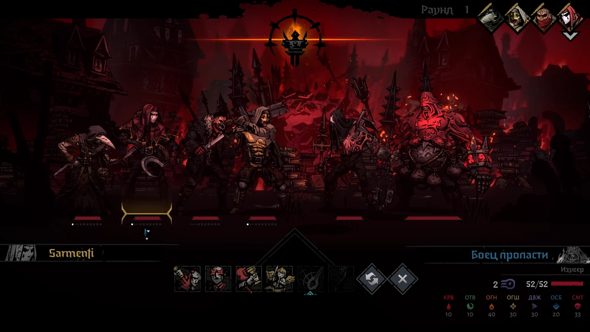 Ранний взгляд на ранний доступ Darkest Dungeon 2