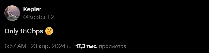 Видеокарты AMD RX 8000 не получат память GDDR7