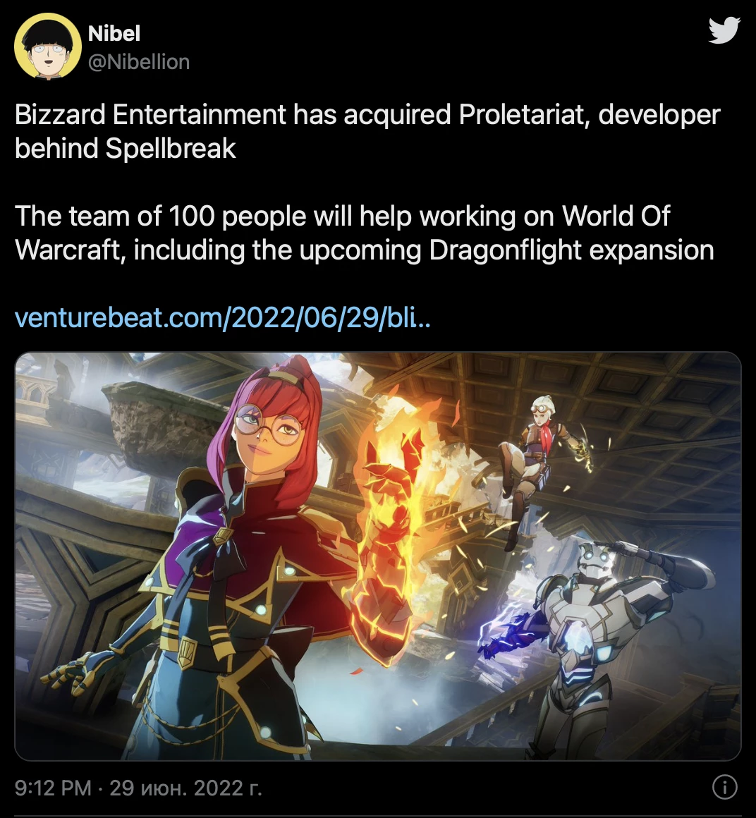 Blizzard купила Proletariat, разработчиков Spellbreak