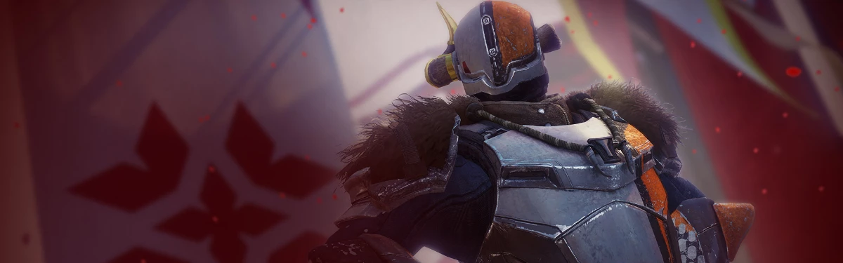 Destiny 2 — От Дня святого Валентина не спрятаться даже в игре Destiny 2 — От Дня святого Валентина не спрятаться даже в игре