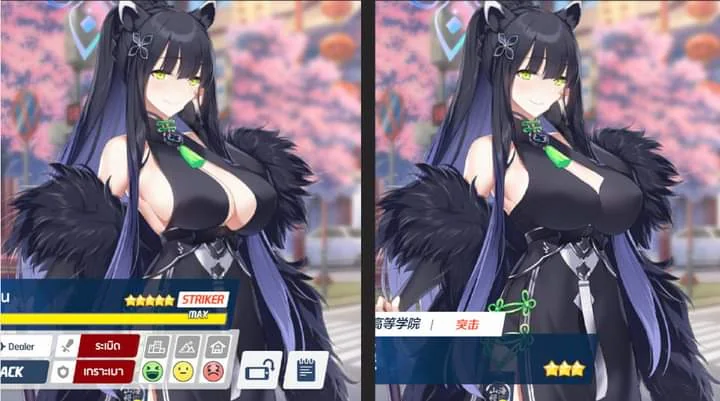 Цензура китайской версии Blue Archive затронула двух героинь игры