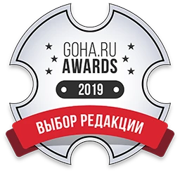 GoHa Awards 2019 - Результаты голосования и победители розыгрыша