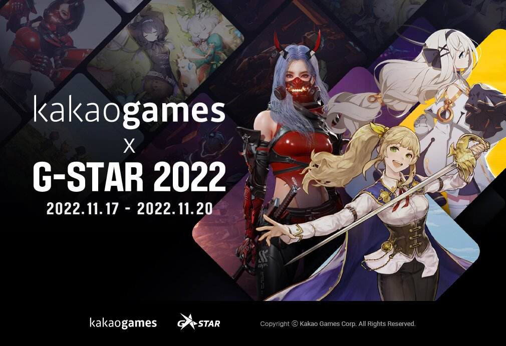 Kakao Games раскрыла игры, которые покажет на G-STAR 2022