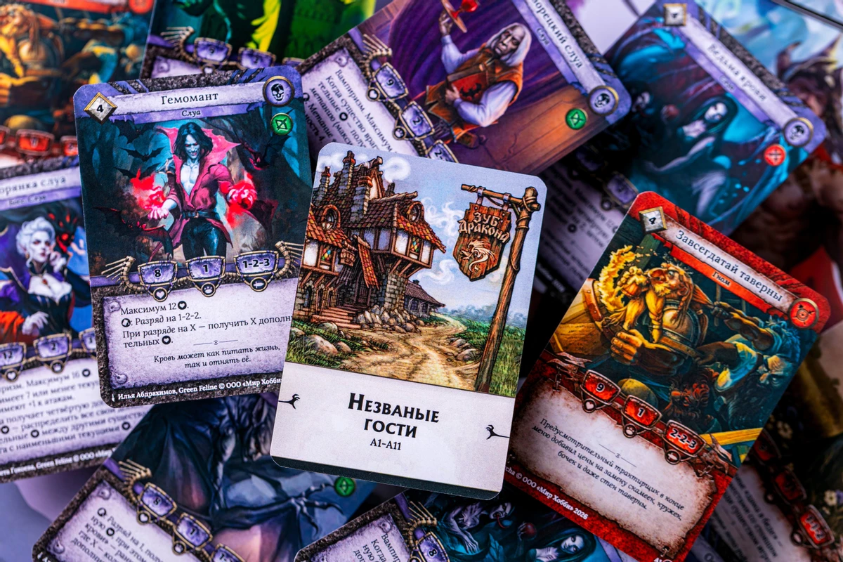 Hobby World is launching a crowdfunding campaign for the board game 