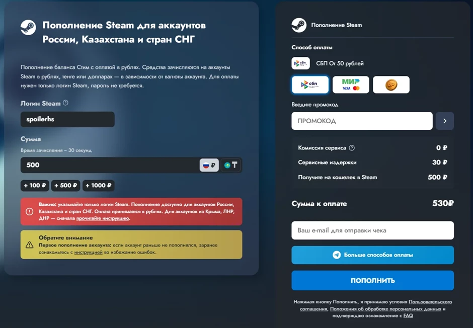 Реклама ООО Б-Пасс ИНН 9703154201 erid: 2Vtzqud1Aq2 Реклама ООО Б-Пасс ИНН 9703154201 erid: 2Vtzqud1Aq2