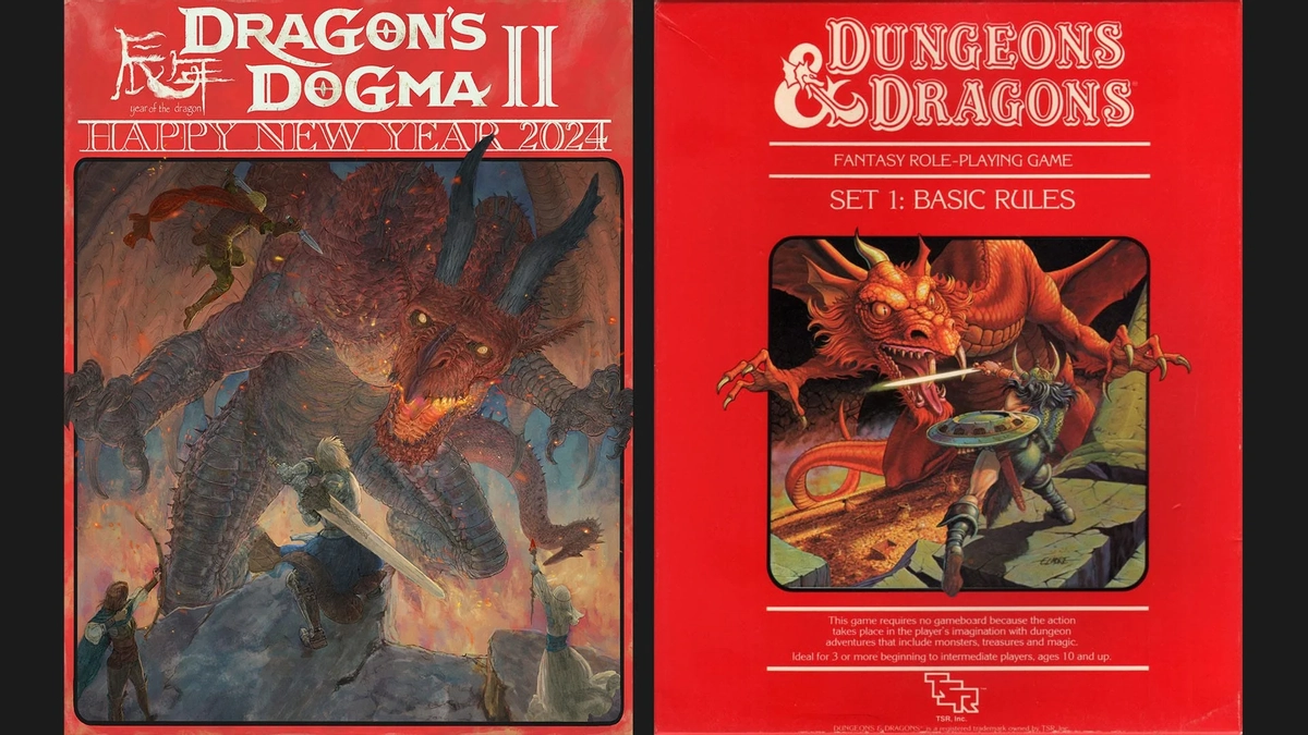 Авторы Dragon’s Dogma 2 поздравили игроков с Новым годом, опубликовав пасхалку для настоящих гиков