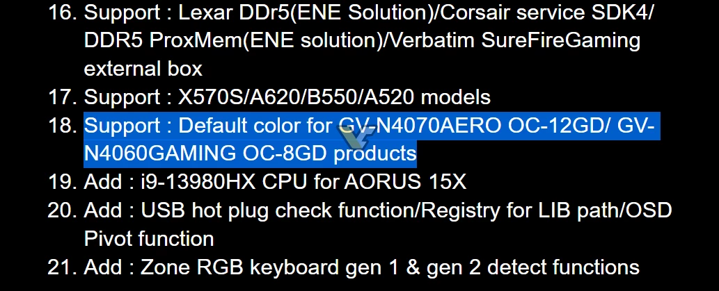 RTX 4070 12 Гб и RTX 4060 8 Гб засветились в свежей утечке