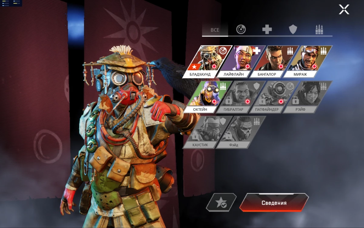 Apex Legends Mobile: Gameplay Launch Trailer 