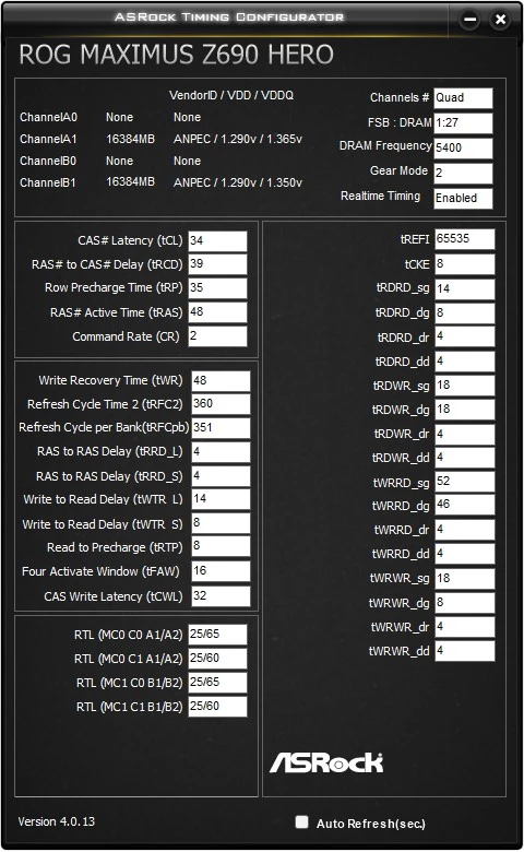 Гайд по разгону оперативной памяти DDR5 от Micron на платформе Intel