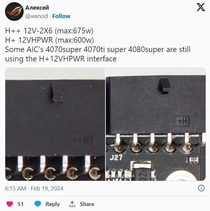 Коннекторы питания 16-pin у RTX 40 SUPER бывают двух видов