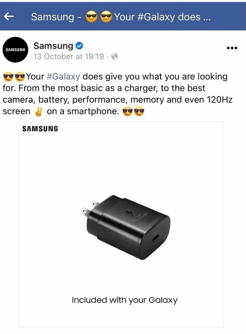 Samsung удалила шутку о отсутсвии зарядного устройства в коробках с iPhone Samsung удалила шутку о отсутсвии зарядного устройства в коробках с iPhone
