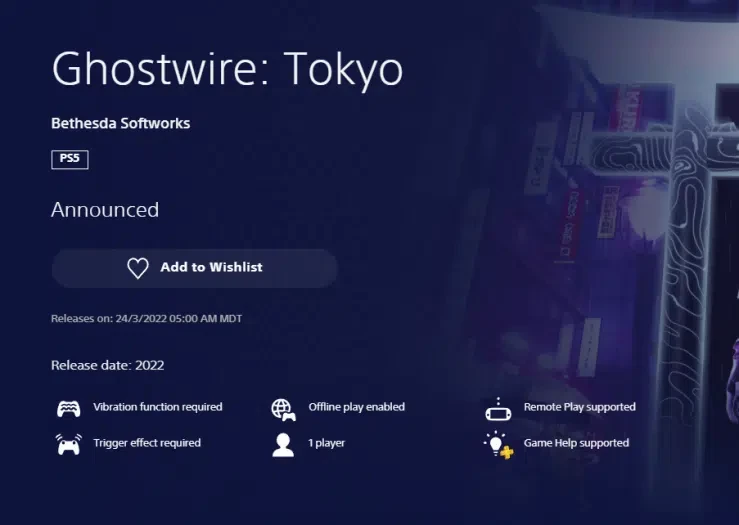 [Утечка] Релиз Ghostwire: Tokyo состоится 24 марта