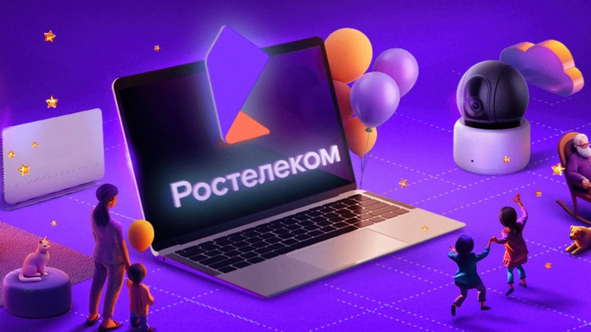 «Ростелеком» готовится бросить вызов VK Play и планирует вновь запустить онлайн-магазин игр «Ростелеком» готовится бросить вызов VK Play и планирует вновь запустить онлайн-магазин игр