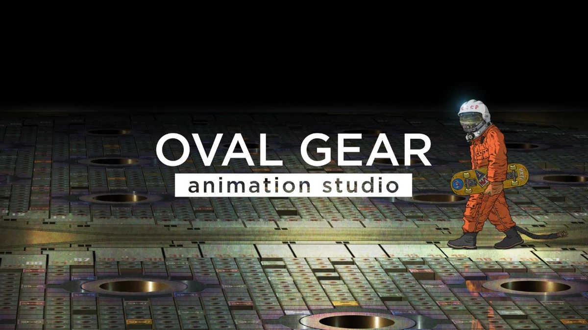 Отец «Акиры» Отомо Кацухиро основал студию OVAL GEAR — на лого советский космонавт со скейтбордом