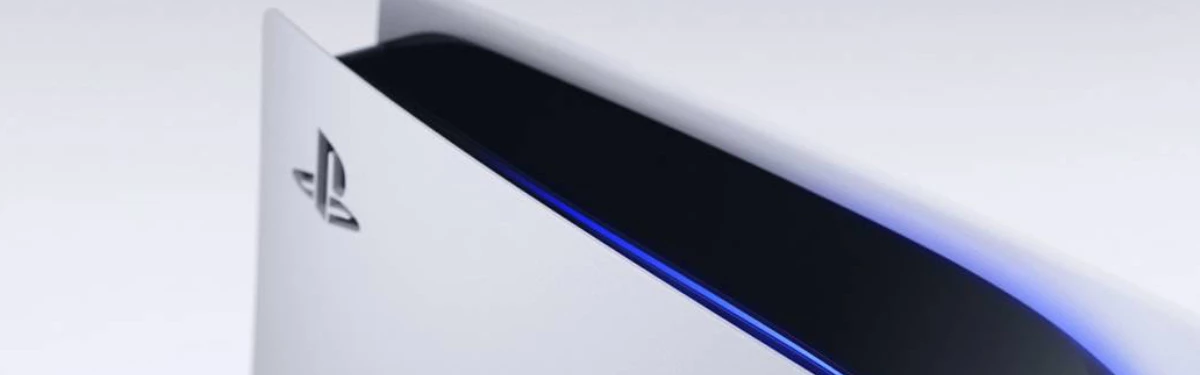 PlayStation завтра сделает объявление PlayStation завтра сделает объявление