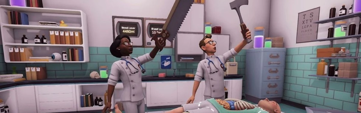 Surgeon Simulator 2 - Раздача игры для работников службы здравоохранения Surgeon Simulator 2 - Раздача игры для работников службы здравоохранения