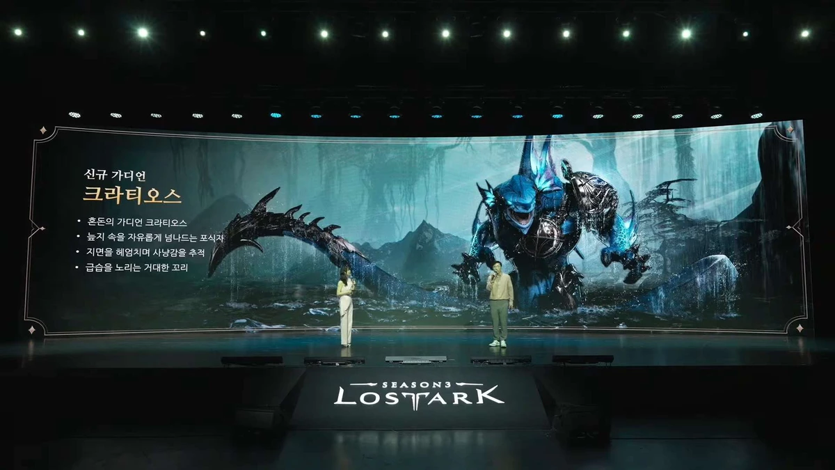 Lost Ark (Корея) — информация с LOA ON Summer 2025 и новая дорожная карта Lost Ark (Корея) — информация с LOA ON Summer 2025 и новая дорожная карта