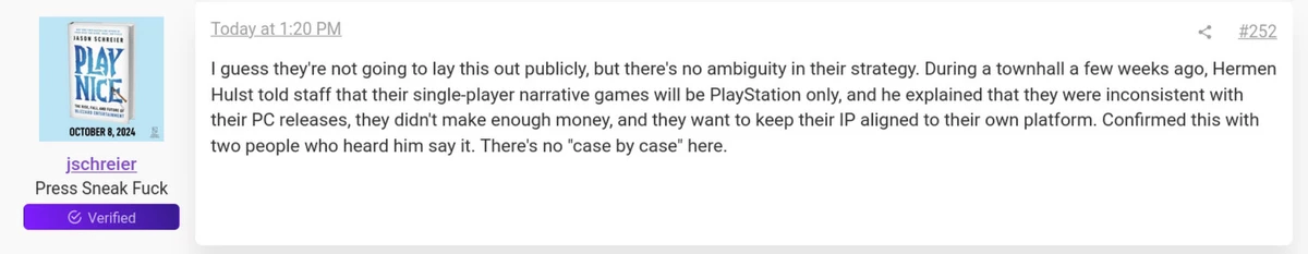 Sony окончательно закрывает дорогу на ПК для своих одиночных игр? Sony окончательно закрывает дорогу на ПК для своих одиночных игр?
