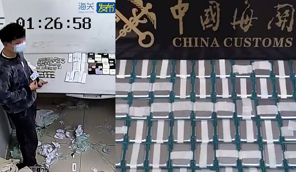 Китайские таможенники поймали ходячий процессор со 160 камнями Intel