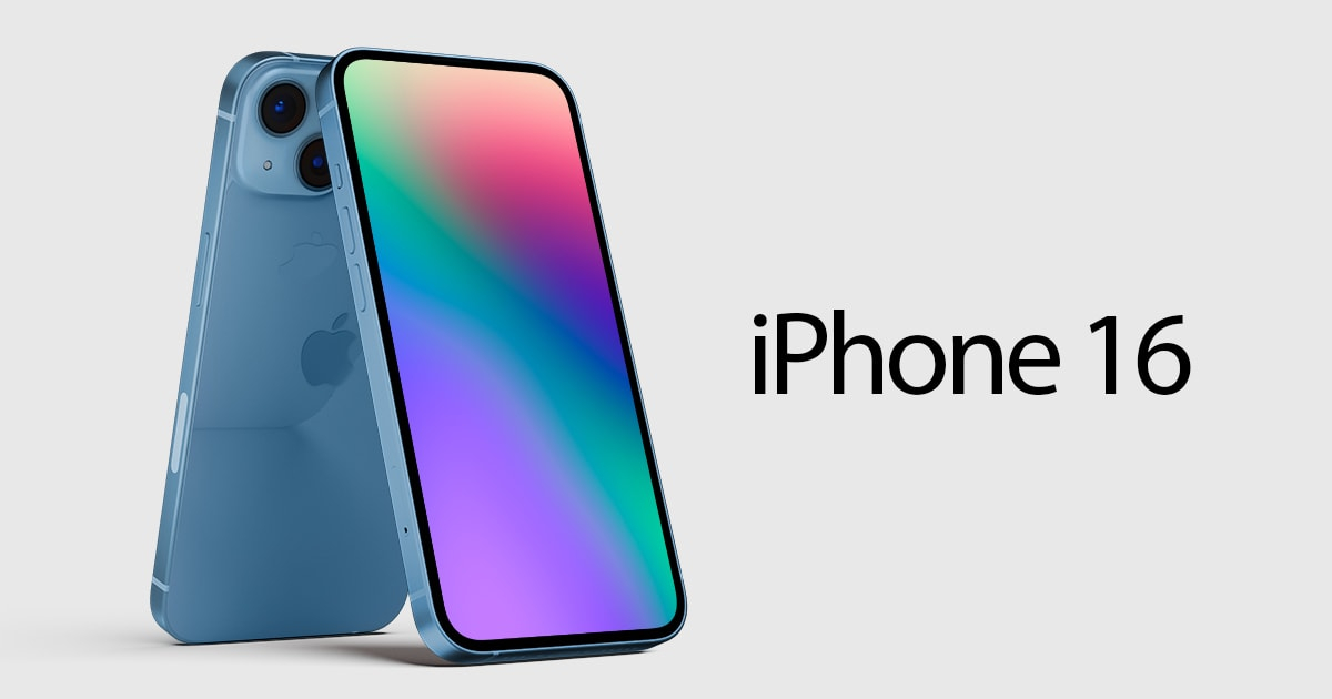 Серия iPhone 16 получит чипы А18 — базовая модель будет мощнее сегодняшнего флагмана iPhone 15 Pro Max