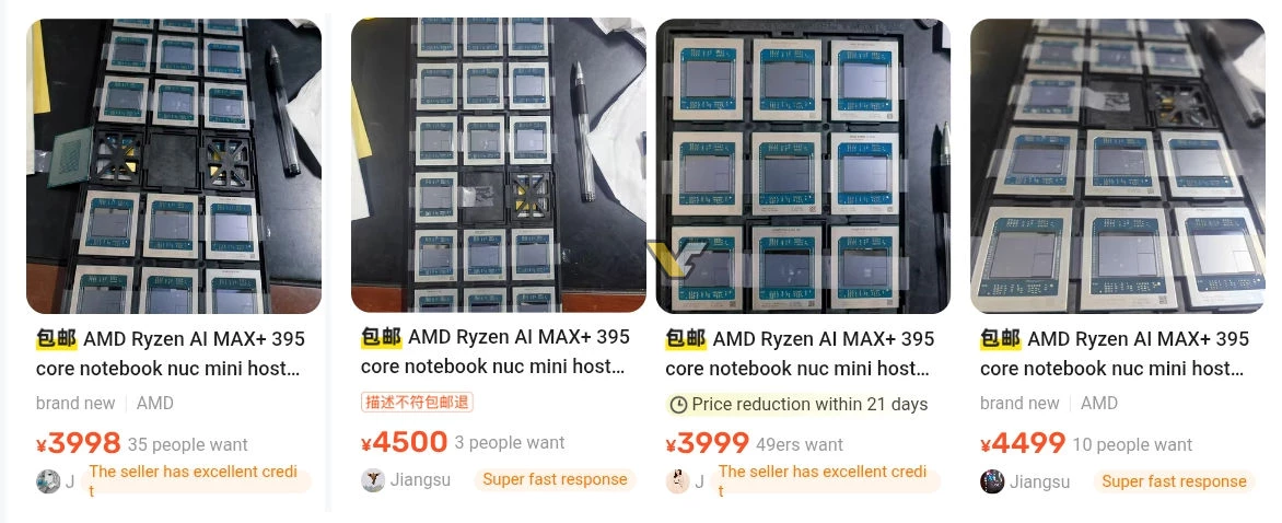 Монстры-APU AMD Ryzen AI Max+ Strix Halo теперь доступны для отдельной покупки в Китае Монстры-APU AMD Ryzen AI Max+ Strix Halo теперь доступны для отдельной покупки в Китае