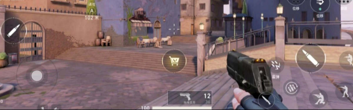 Появилось видео геймплея Valorant Mobile Появилось видео геймплея Valorant Mobile