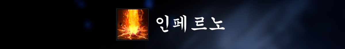 Lost Ark (Корея) - Изучаем новый класс Sorceress