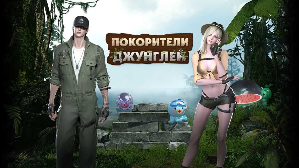 Обновление “Летние путешествия” в Lost Ark: что ждать в июне Обновление “Летние путешествия” в Lost Ark: что ждать в июне