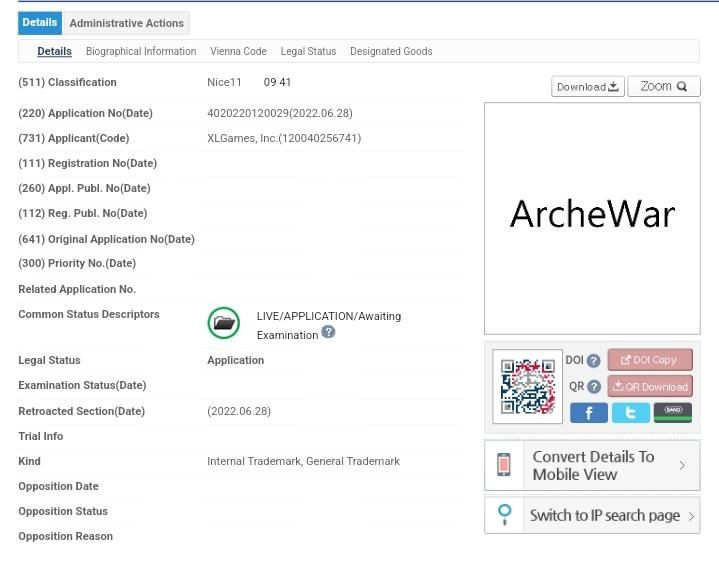 XL Games подала заявку на регистрацию товарного знака ArcheWar