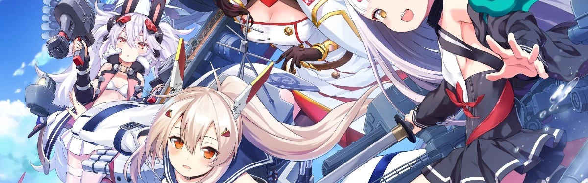 Azur Lane - Не баг, а фича Azur Lane - Не баг, а фича