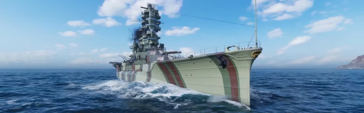 World of Warships - Событие “Битва чудовищ” и первый гибридный корабль World of Warships - Событие “Битва чудовищ” и первый гибридный корабль