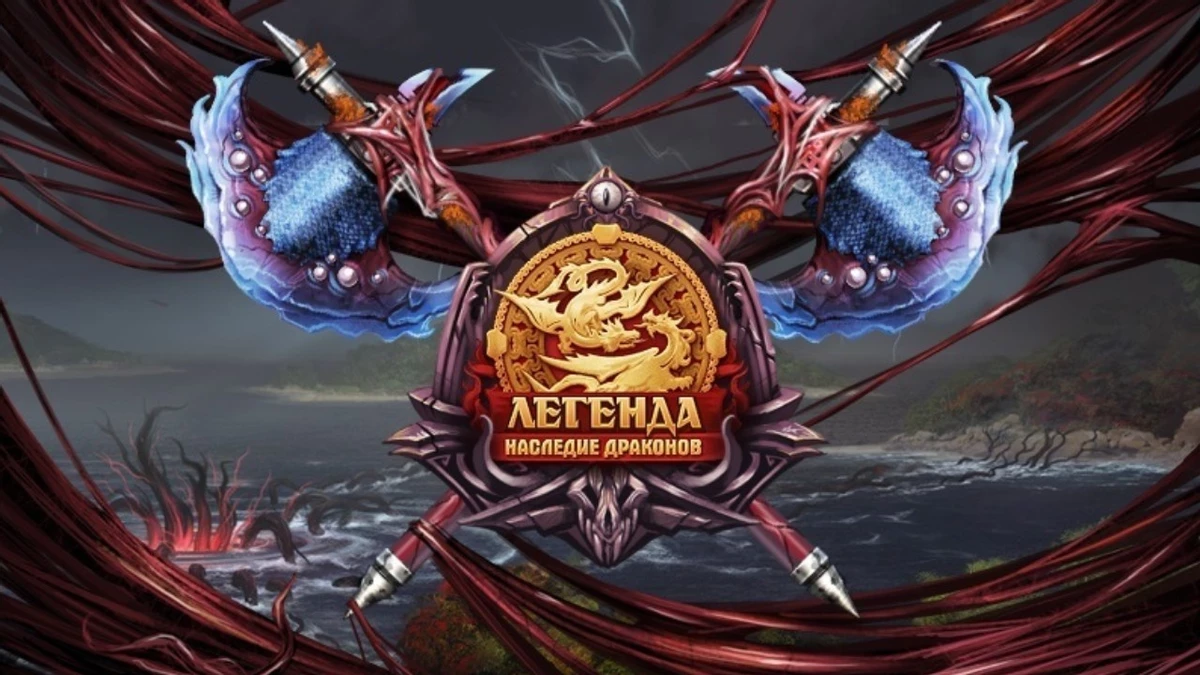 The contest for reputation in The Legend of the Edda is open: RSVPs accepted until October 7 The contest for reputation in The Legend of the Edda is open: RSVPs accepted until October 7