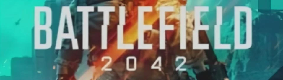 [Утечка] Новая Battlefield будет называться Battlefield 2042