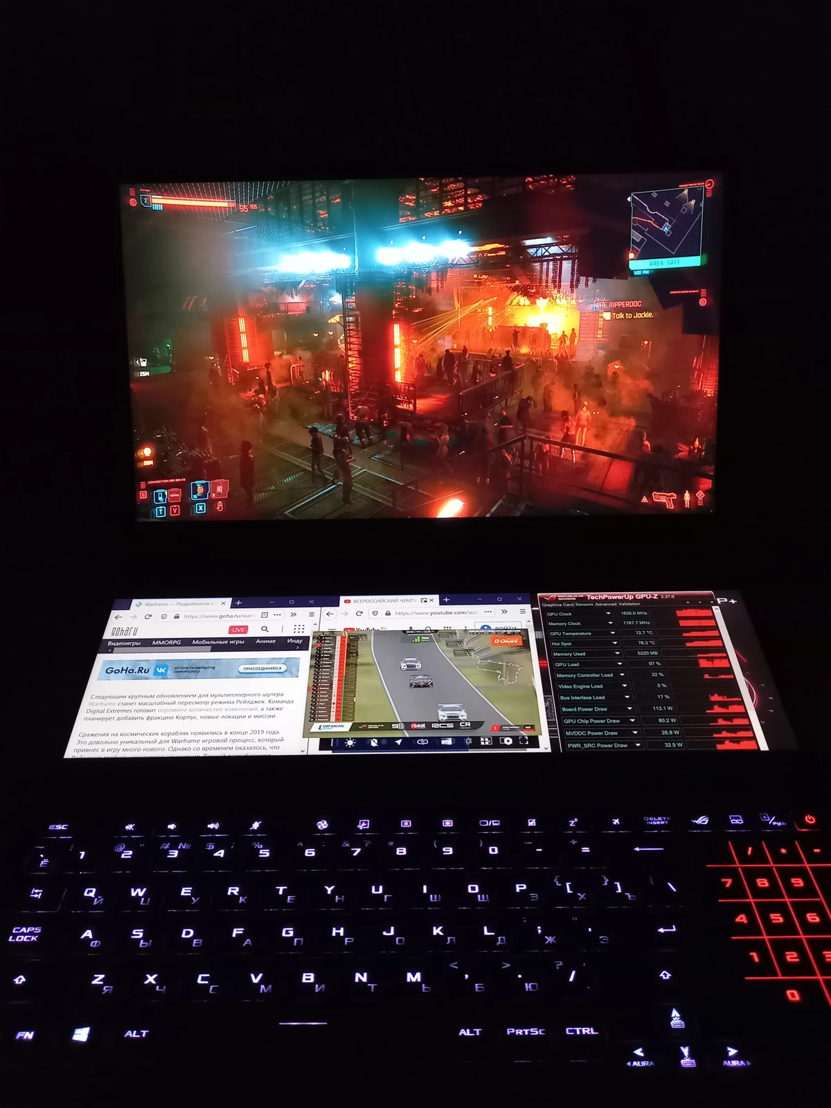 Обзор игрового ноутбука ROG Zephyrus Duo 15 SE GX551 Обзор игрового ноутбука ROG Zephyrus Duo 15 SE GX551