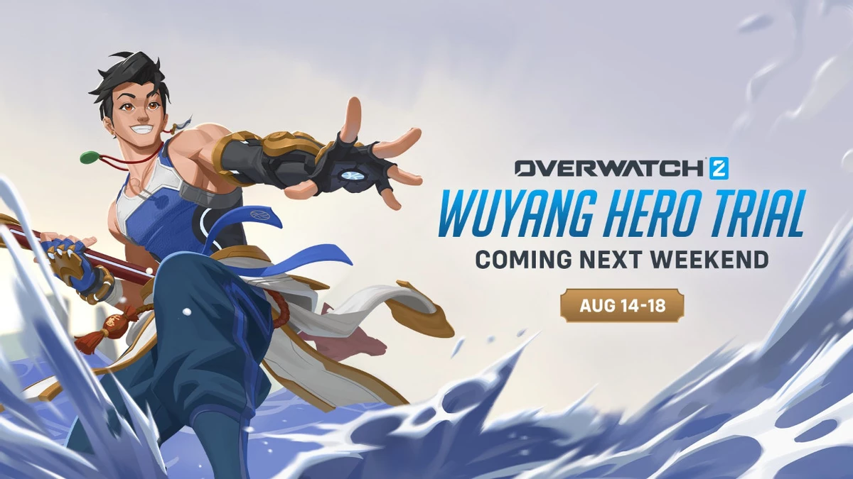 Сыграть за У яна в Overwatch 2 можно будет уже 14 августа Сыграть за У яна в Overwatch 2 можно будет уже 14 августа