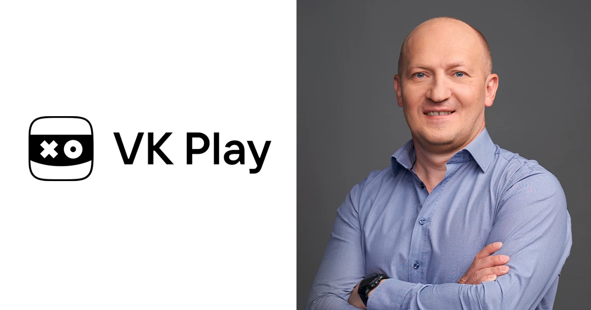 В VK Play скоро сменится руководитель