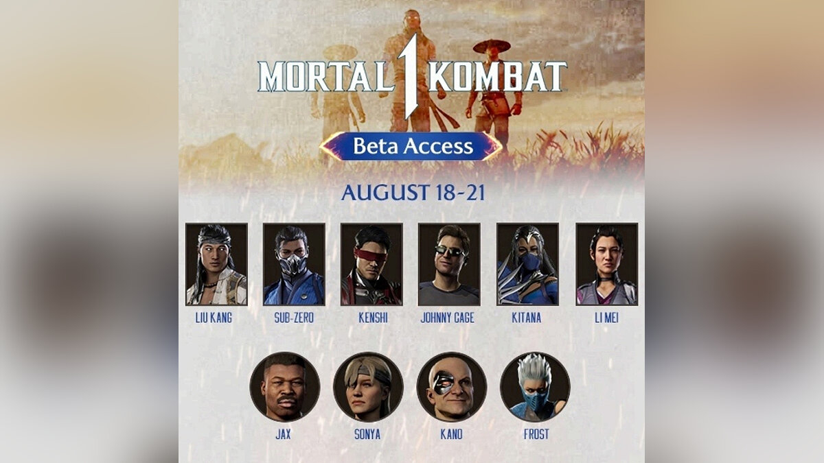 Стартовал ЗБТ Mortal Kombat 1, но только на PS5 и Xbox Series